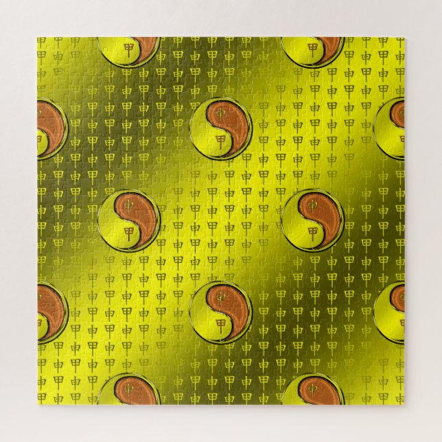 Puzzle Mono de Madera (Vertical)
