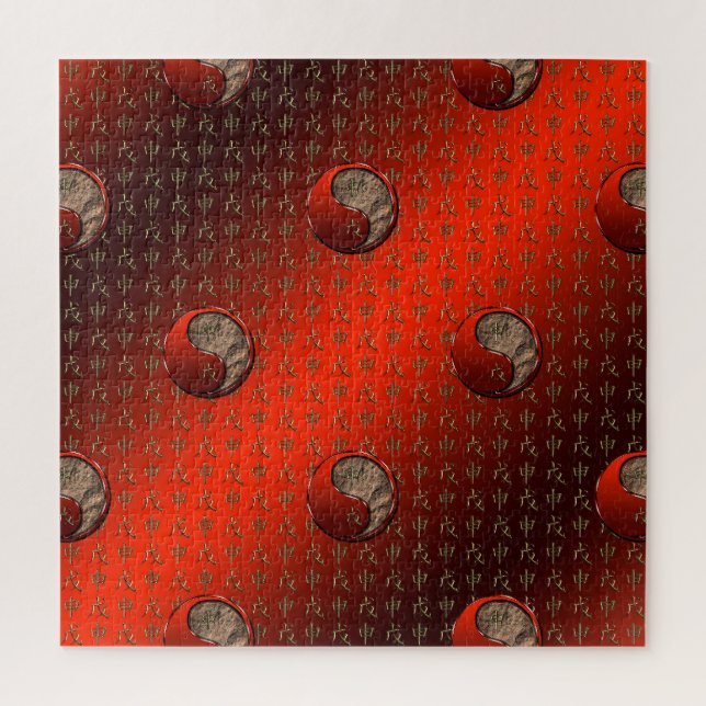 Puzzle Mono de Tierra (Vertical)