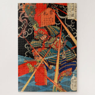 PUZZLE MONSTRUO DE LUCHA EN SAMURAI