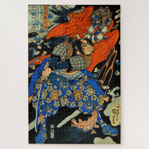 PUZZLE MONSTRUO DE LUCHA EN SAMURAI