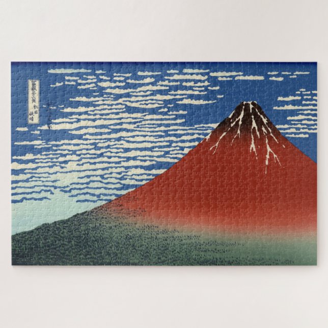 Puzzle Monte Fuji en clima transparente (Fuji rojo) (Hoku (Horizontal)