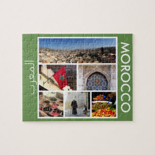 Puzzle morocco غ ‎