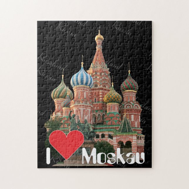 Puzzle Moskau Russland Russia rompe (Vertical)