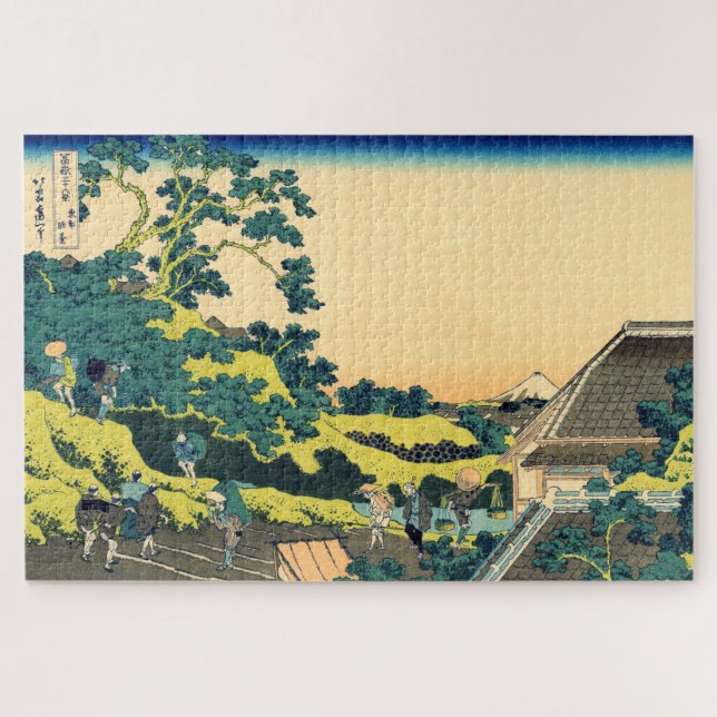 Puzzle Mt Fuji Visto Desde El Paso De Mishima Hokusai 183 (Horizontal)