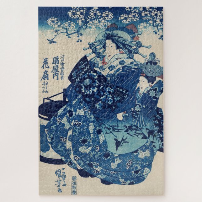 Puzzle Mujer azul de arte japonés vintage (Vertical)