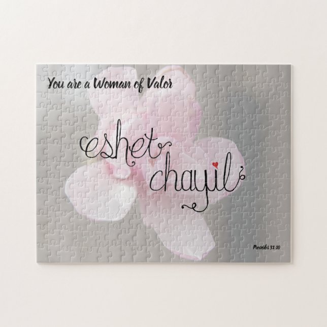 Puzzle Mujer de valor (Horizontal)