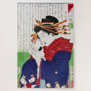 Puzzle Mujer Japonesa Sosteniendo un Gato, Tsukioka Yoshi