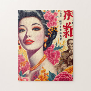 Puzzle Mujer japonesa vintage