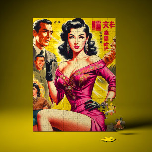 Puzzle Mujer japonesa vintage de pulp