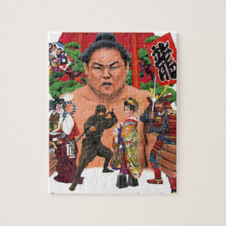 PUZZLE MUNDO DE LA TIENDA DEL KANJI DE TOKIO