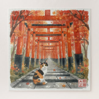 Puzzle Mystical Red Torii Gates & Autumn Leaves
