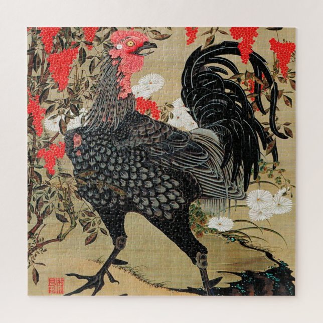 Puzzle Nandina y el Ilustracion de Rooster de Ito Jakuchu (Vertical)