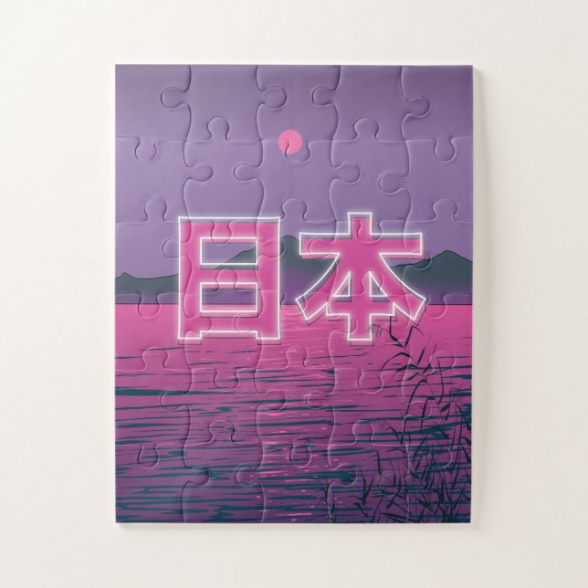 Puzzle Neón Japonés (Vertical)