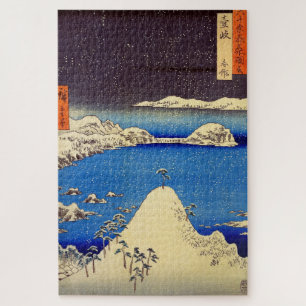 Puzzle Nevada en la provincia de Iki Shimasaku Utagawa Hi