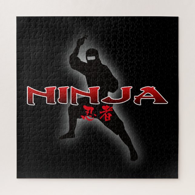 Puzzle Ninja Silhouette (Vertical)