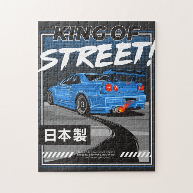 Puzzle Nissan Skyline GTR Design T-Shirt (Vertical)