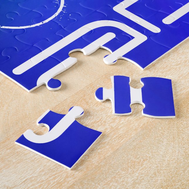 Puzzle Nombre personalizado; blanco y abstracto púrpura,  (Lado)