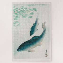 PUZZLE : OHARA KOSON : CARP/KOI 1926