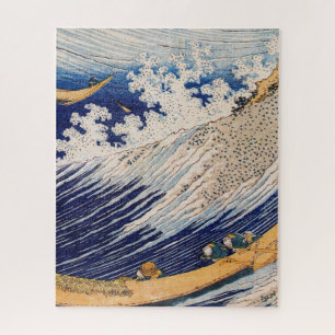 Puzzle Olas del Océano de Hokusai Barcos Marítimos
