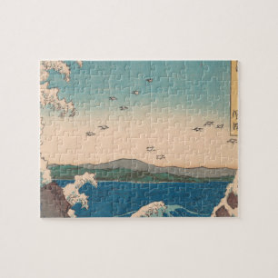 Puzzle Olas japonesas Naruto Remolino Arte Oceánico