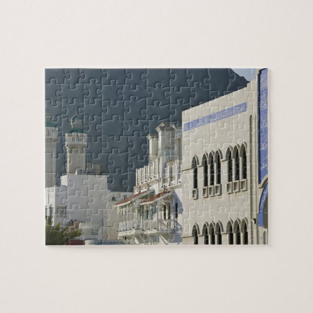Puzzle Omán, Mascate, Mutrah. Mezquita de Mutrah Corniche (Horizontal)