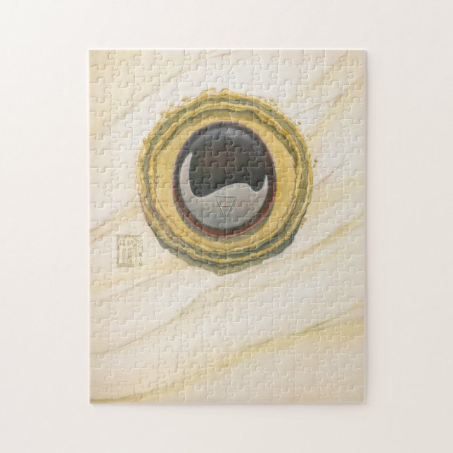 Puzzle Onyx Core (Vertical)