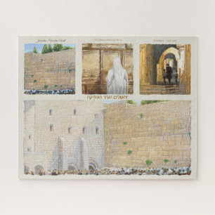 Puzzle "Oración" Muro Occidental KOTEL Jerusalén Ciudad V