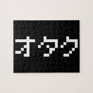 Puzzle OTAKU Katakana japonesa de 8 bits