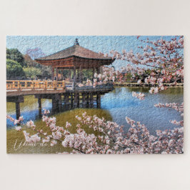 Puzzle Pabellón de Ukimi-do