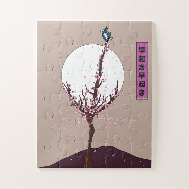 Puzzle Pájaro Temprano Alzador Temprano (Vertical)