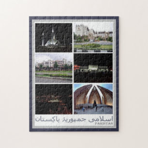 Puzzle Pakistán - Mosaico - Nepal -