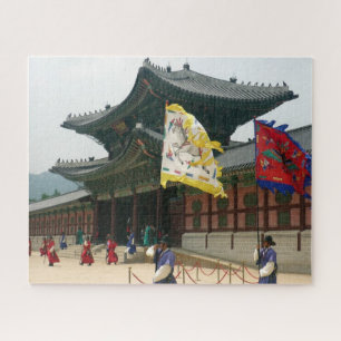 Puzzle palace seoul flags