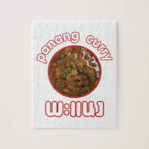 Puzzle Panang Thai Curry ... Comida callejera en Tailandi