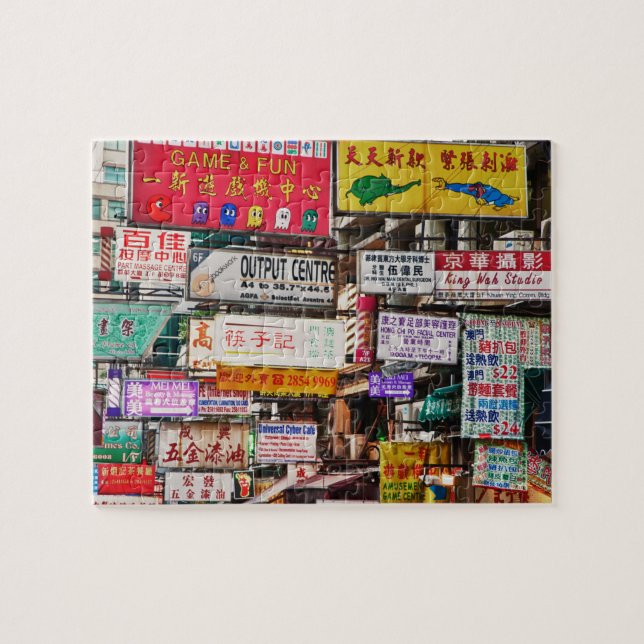 Puzzle Pancartas neón en las calles de Hong Kong (Horizontal)