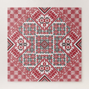 Puzzle Patrón de bordado palestino 2