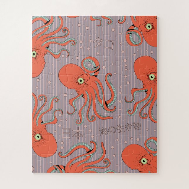 Puzzle Patrón de Pulpo Japonés (Vertical)