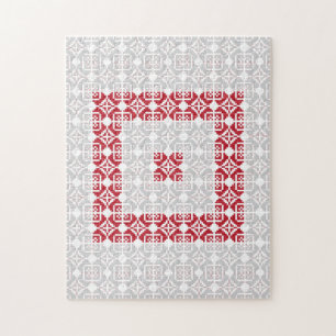 Puzzle Patrón geométrico I del SUN matutino