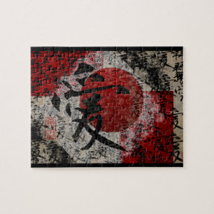 Puzzle Paz, amor y esperanza #1