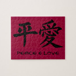 Puzzle Paz y amor