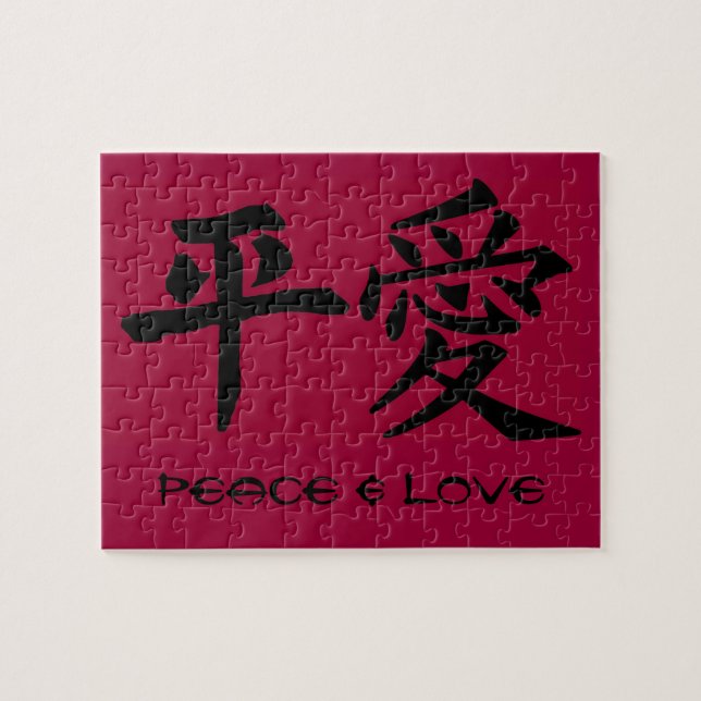 Puzzle Paz y amor (Horizontal)