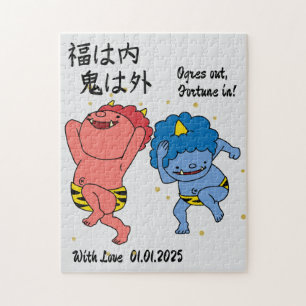 Puzzle Personalizado caprichosa cómica caligrafía kanji j