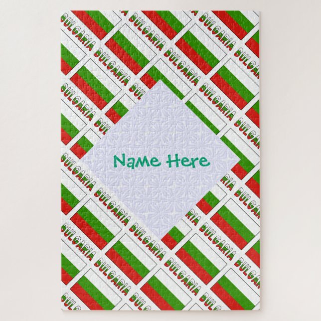 Puzzle Personalized Green Name Bulgaria Flag Tiled (Vertical)