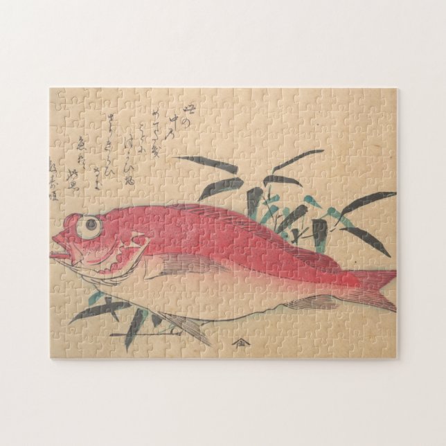 Puzzle Pescado rojo de arte vintage japonés (Horizontal)