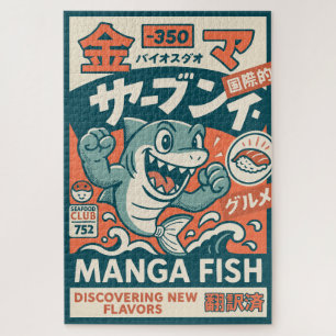 Puzzle Pez Manga