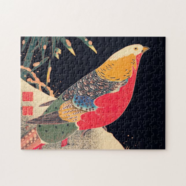 Puzzle Pheasant Golden Vintage Bird Japanese Woodblock Pr (Horizontal)