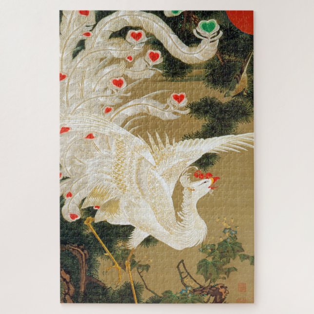 Puzzle Pine Tree & Phoenix (Love Heart Phoenix), Jakuchu (Vertical)