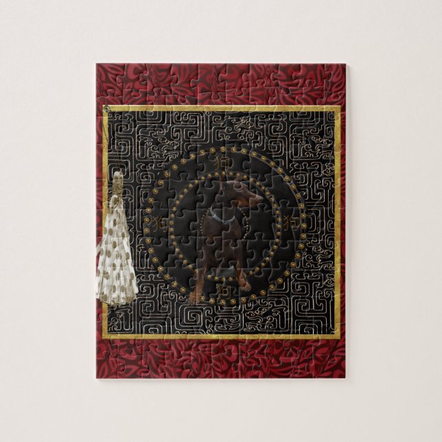 Puzzle Pinscher del Doberman, forma redonda, perro en (Vertical)