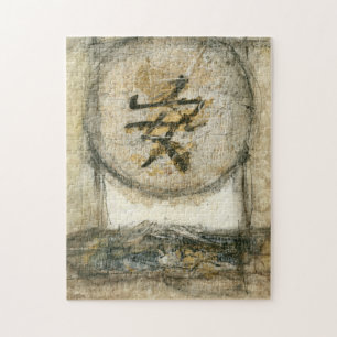 Puzzle Pintura china de tranquilidad de Mauro