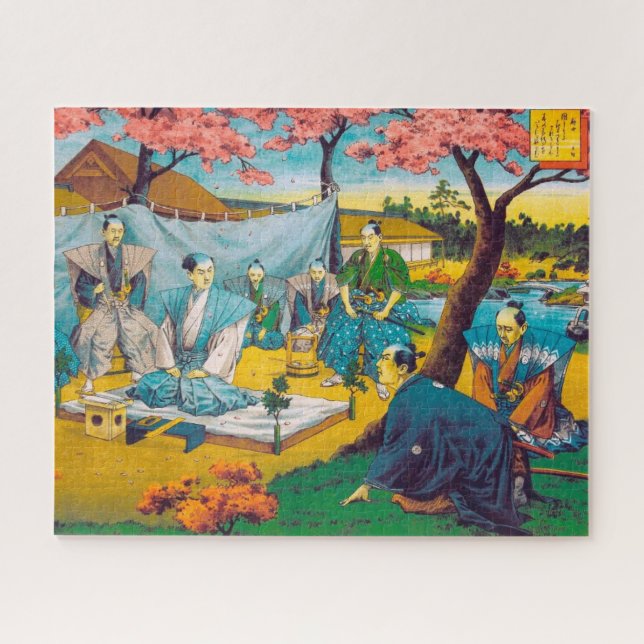 Puzzle Pintura histórica clásica paragón de Bushido (Horizontal)