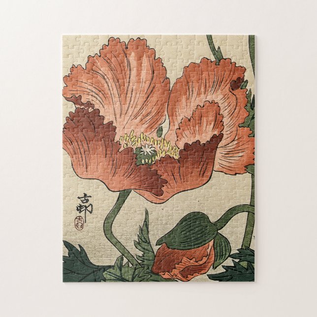 Puzzle Pintura japonesa de adormidera de época (Vertical)